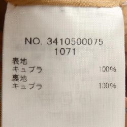 【Mã giảm giá】Váy RON HERMAN 653140