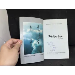 [Phiên Chợ Sách Cũ] Phiên Bản, Truyện Và Ký, Võ Khánh An, 2013 1304 432300