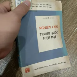 Nghiên cứu Trung Quốc hiện đại 990028