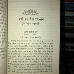 Các triều đại Việt Nam - Quỳnh Cư & Đỗ Đức Hùng 991552
