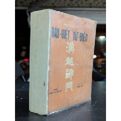 Hán việt từ điển - Nguyễn Văn Khôn