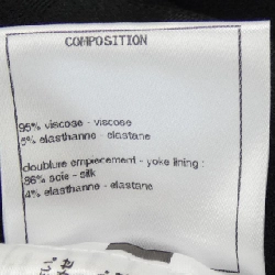 CHANEL Áo khoác không cổ - Hàng hiệu Chính hãng 640912