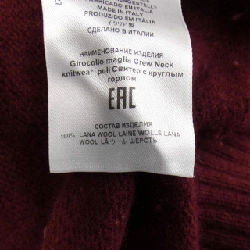 【Mã giảm giá】Etro ETRO Áo len 645694