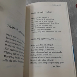 TÌNH THƯƠNG THEO GIÓ - BÙI GIÁNG 533267