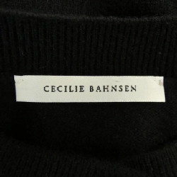 Áo khoác CECILIE BAHNSEN FARRAH - Hàng hiệu Authentic 808817