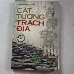 Cát tường trạch địa (có ẩm)