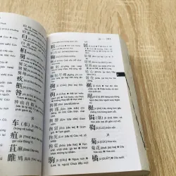 TỪ ĐIỂN HÁN VIỆT VIỆT HÁN 1000541