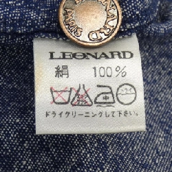 【Mã giảm giá】【Cổ điển】Thời trang Leonar LEONARD FASHION Áo khoác 635823