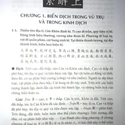 Chu Dịch Đại Truyện  752484