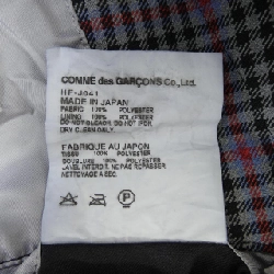 COMME des GARCONS HOMME HF-J041 Áo khoác - Hàng hiệu Chính hãng 897198