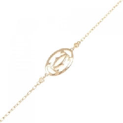 Vòng tay Cartier Logo Double C - Hàng hiệu Chính hãng 847908