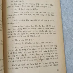 ĐỢI CHỜ - KHÁI HƯNG 755168