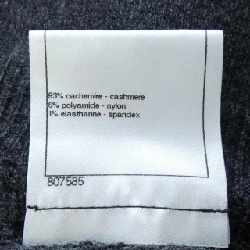 【Khuyến mãi】Váy Chanel CHANEL 655115