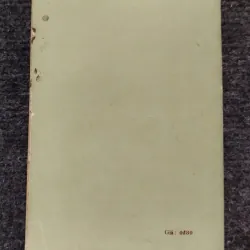 Ngọc Kiều Lê (tên gốc tiếng Trung: Kim Vân Kiều truyện - 金雲翹傳 1028850