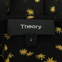 Theory theory 01-0105509 váy 649118