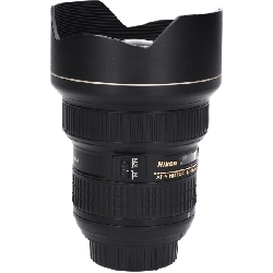 AF-S14-24mm F2.8G ED - Hàng hiệu Authentic 879687