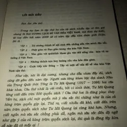 Nguyễn Công Trứ và Cao Bá Quát 994848