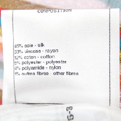 CHANEL ニット - Hàng hiệu Authentic 826777