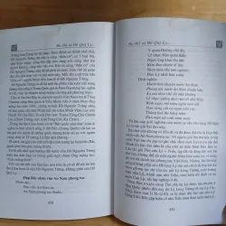 Họ HỒ Và HỒ QUÝ LY Trong Lịch Sử 1030470