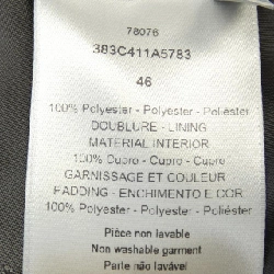 Jacket DIOR - Hàng hiệu Authentic 897393