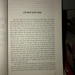 Tiếp tục đổi mới đồng bộ công tác cán bộ thời kỳ đẩy mạnh công nghiệp hoá hiện đại hoá 601375