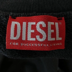 DIESEL áo khoác 632500