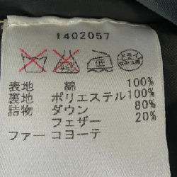 Áo khoác lông vũ WOOL RICH - Hàng hiệu Authentic 896598