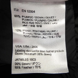 Áo khoác lông vũ MONCLER 637594