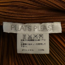 Pleats Please PLEATS PLEASE Áo khoác cardigan 635429