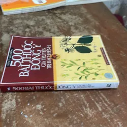 500 BÀI THUỐC ĐÔNG Y GIA TRUYỀN TRỊ BÁCH BỆNH 788205