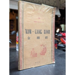 Kim cang kinh - Đoàn Trung Còn