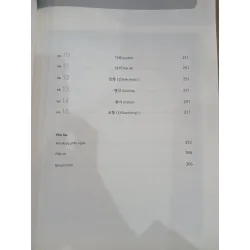 Tiếng Hàn Tổng Hợp sơ cấp 1 719602