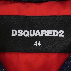 Áo gile DSQUARED2 - Hàng hiệu Authentic 888264