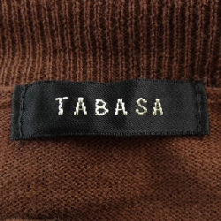 TABASA Váy - Hàng hiệu Chính hãng 821823