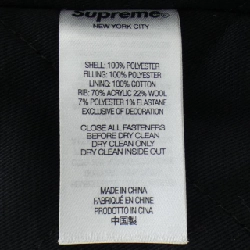 シュプリーム SUPREME MITCHELL&NESS Áo khoác - Hàng hiệu Authentic 883921