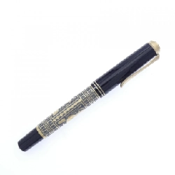 Bút máy Pelikan M700 Toledo - Hàng hiệu Chính hãng 880013