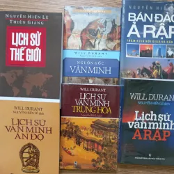 Sách Lịch sử, Văn minh, Trung Hoa, Arập, Nguyên Hiên Lê, Dịch giả