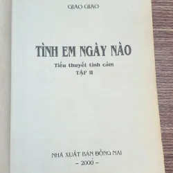 Tiểu thuyết lãng mạn Việt Nam: TÌNH EM NGÀY NÀO (Giao Giao) 782347