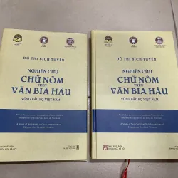 Nghiên cứu chữ nôm trên bia văn hậu vùng Bắc Bộ Việt Nam
