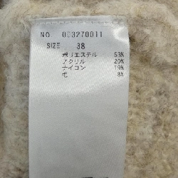 Áo khoác cardigan TONAL - Hàng hiệu Authentic 811392