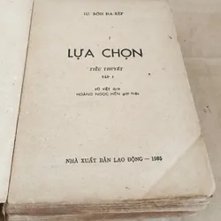 Văn học Liên Xô - Yuri Bondarev - trọn bộ 2 tập LỰA CHỌN  703515
