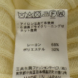 【Mã giảm giá】Thời trang Leonar LEONARD FASHION Áo khoác 637494