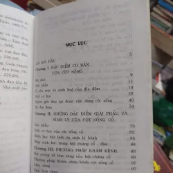 Sách: Việt Nam - Di tích và thắng cảnh (A3) Tác giả: Nhiều tác giả 693268