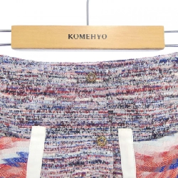 【Mã giảm giá】Váy KENZO 653934