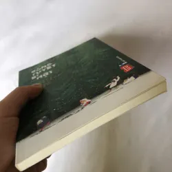 Bông Tuyết Bí Mật - Taylor Garland 740826