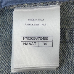 Quần jeans CHANEL 649833