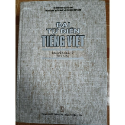 Đại từ điển tiếng việt - 1999 - 1890 trang Sách lịch sử - triết học ANTQ3101