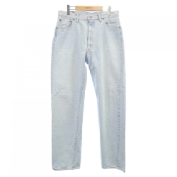 Jeans KAPTAIN SUNSHINE KSBS110DZ - Hàng hiệu Authentic