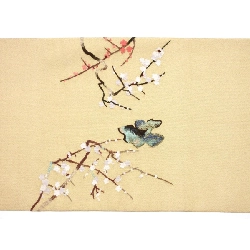 Đai obi - Hàng hiệu Authentic 874799