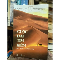 Cuộc đại tìm kiếm: Bạn chính là cái bạn đi tìm - Outo